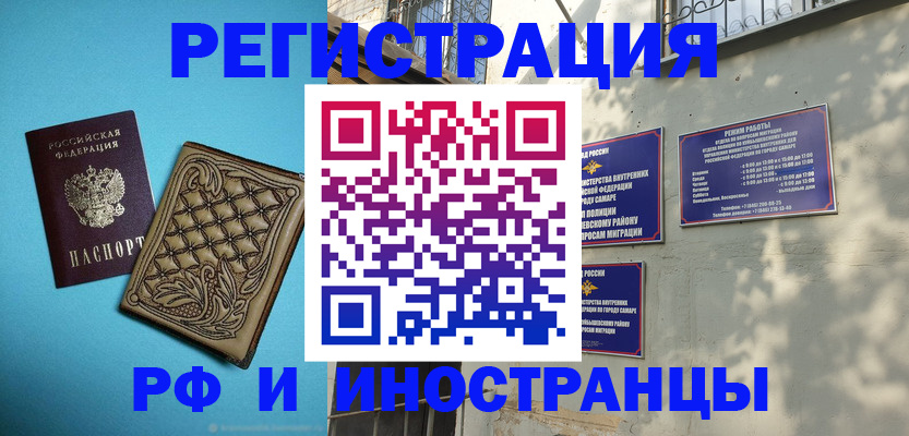 форма 3 в Балабаново