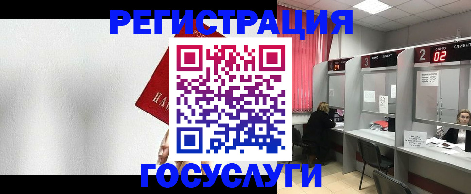 найти адрес прописки в Балабаново